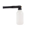 PWP HD Foam Lance