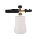 PWP Foam Lance (Kärcher / AVA)