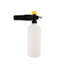 PWP Entry Level Foam Lance (Quick Release)