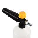 PWP Entry Level Foam Lance (Quick Release)