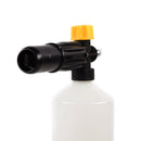 PWP Entry Level Foam Lance (Quick Release)